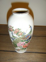 Vintage Japanese Porcelain Floral Design with Peacock/Gold Trim Vase 6 Inch #12 - £8.63 GBP