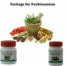 Swami Baba Ramdev Patanjali Divya Package For Parkinsonism With Free Shi... - £65.40 GBP