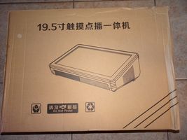 19.5" Touch Screen Karaoke / Media Player All-in-One System 19.5 吋触摸点播一体... - $295.00