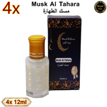 4X Musk Al Tahara 12ml Arabic Perfume White Thick Oil High Quality مسك الطهارة - £18.75 GBP