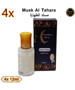 4X Musk Al Tahara 12ml Arabic Perfume White Thick Oil High Quality مسك ا... - £18.75 GBP