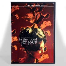 In The Mood For Love (2-Disc DVD, Widescreen, Criterion Collection) - £18.58 GBP