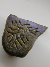 Item image 14