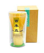 Bamboo Matcha Whisk/Chasen/Brush/Japanese Tea Ceremony Tool/Brewing Teaw... - $28.52 CAD