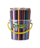 Crayola Coloured Pencils 48pk (12 Colours) - Standard - £24.10 GBP