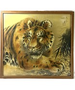 Vintage Asian Tiger Painting On Silk Framed 16x17” - $244.81 CAD