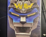 DVD - Voltron Collection One: Blue Lion (DVD, Anime) 3 DISC /NICE / NO S... - £3.90 GBP