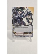 Bushiroad Future Card Buddyfight Remove D-BT04/0079EN U TCG LP - $91.98 MXN