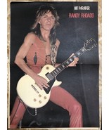 RANDY RHOADS ORIGINAL GUITAR MAGAZINE ROCK POSTER 11x17 GATEFOLD OZZY OS... - £13.93 GBP