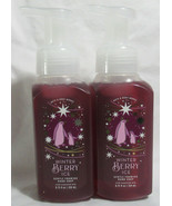 Bath &amp; Body Works Gentle Foaming Hand Soap Lot Set of 2 WINTER BERRY ICE... - £19.60 GBP