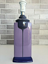 Lladro 01005576.4 Violet Compact Vase Perfect Condition - £226.50 GBP