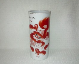 Antique Chinese Porcelain FOO DOG 11 1/4&quot; Hat Stand Vase - $98.99