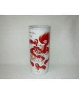 Antique Chinese Porcelain FOO DOG 11 1/4&quot; Hat Stand Vase - $134.80 CAD