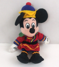 Vintage Walt Disney Nutcracker Mickey 10&quot; Bean Bag Plush - $5.93