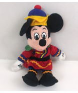 Vintage Walt Disney Nutcracker Mickey 10&quot; Bean Bag Plush - $110.06 MXN