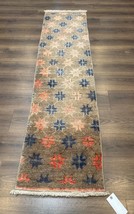 Tibetan Runner Rug, Short Skinny Runner, Star Design, 1.9 x 6.8 Rug for Hallway - $650.00