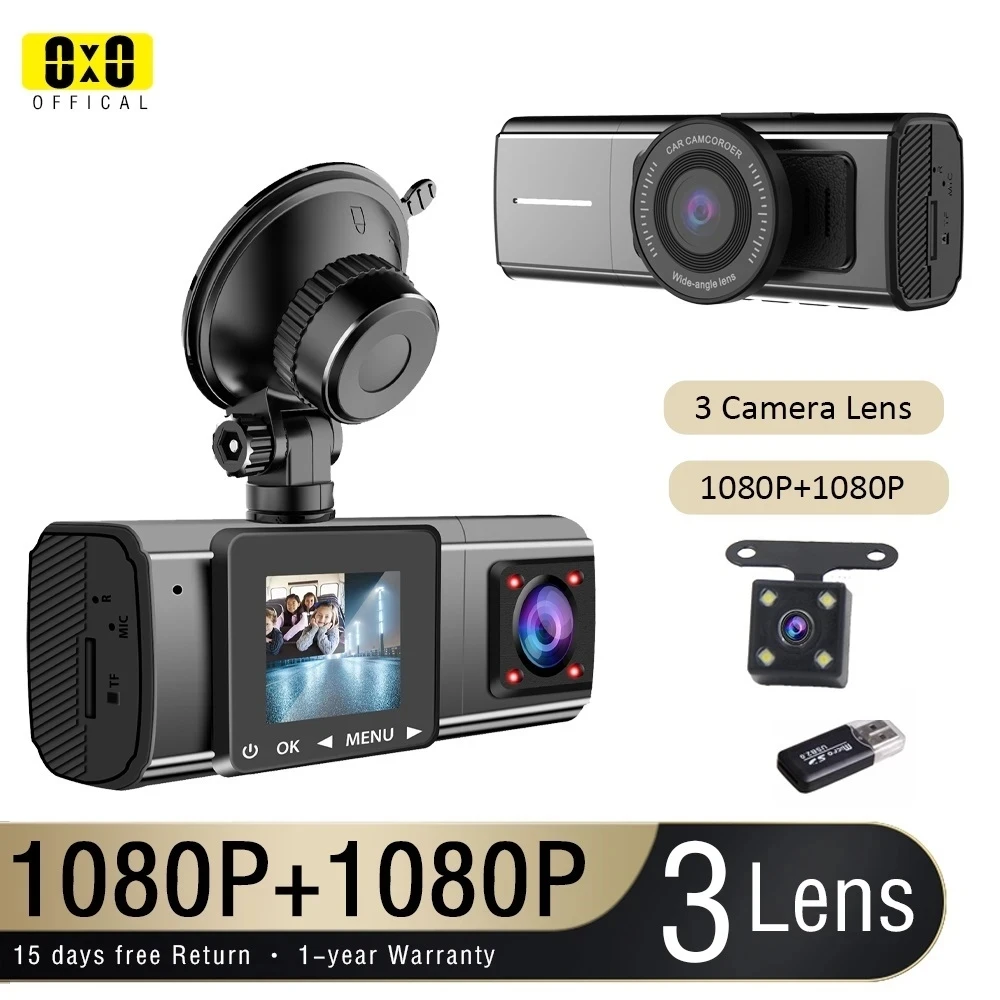 3 Camera Dash Cam 1080P Front and Inside with GPS Vehicle Black Box  Driver - £60.42 GBP+