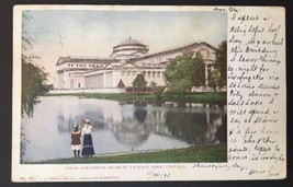 Chicago IL -- Field Columbian Museum, Jackson Park -- Glitter Applied -- 1905 - £7.81 GBP
