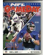 1993 NFL Gameday Program Giants @ Bears September 5th - $25.85