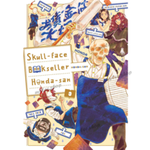Item image 6