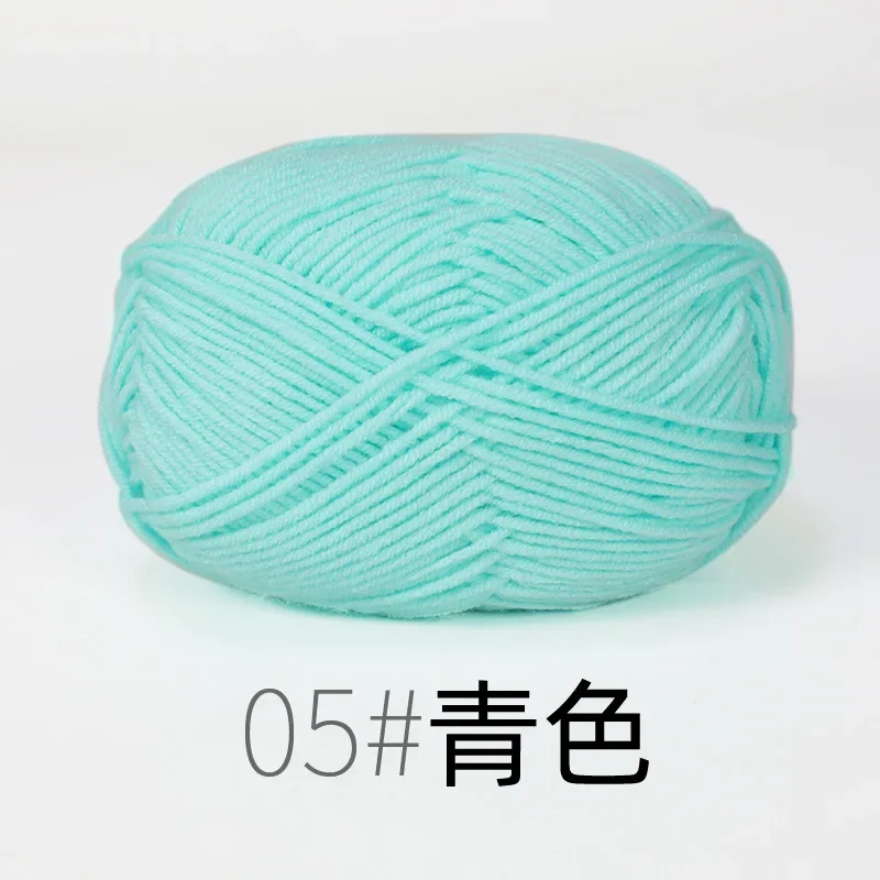 4ply Milk Cotton Yarn For Crochet Needlework Dyed Lanae Craft -RYMX05-1p... - €2,20 EUR