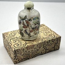 Antique Chinese 19th Century Reverse Painted Glass Snuff Bottle Butterfl... - $20.00
