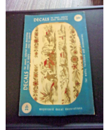 MeyerCord Decal Sheet Vintage X529A 1950&#39;s Asian inspired - £10.43 GBP