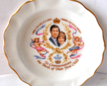 Charles &amp; Diana &quot;Birth Of Their First Child&quot; DUCHESS Bone China Pin Dish... - $16.82