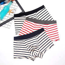 Striped men&#39;s underwear - £34.21 GBP