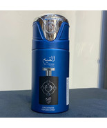 Lattafa Pride Al Qiam Silver Long Lasting Perfumed Deodorant, 250ml - £13.76 GBP