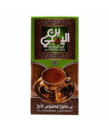 12 Pack Al Yemeni Cafe mahaj Cardamom Light Roast Egyptian Coffee 12 PAC... - $79.95