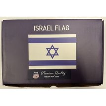 Israel Flag 5&#39;x8&#39; 300D Nylon Embroidered Brass Grommets Official Banner Israeli - £117.87 GBP