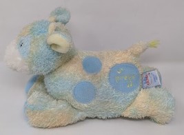 Baby Gund Sprinkles Cow Musical Plush Tye Dye Yellow Blue Working 58207 ... - $38.80