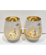 x2 Christmas Gold Pine Trees Stemless Wine Glasses Set Frosted Winter Fo... - £31.96 GBP