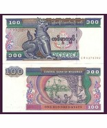 Myanmar (Burma) P74b, 100 Kyat, chinze / workers restoring temple UNC 19... - $0.99