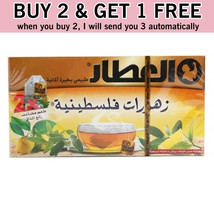 Buy 2 Get 1 Free | Alattar Zhourat Palestinian 15 Bag - £25.71 GBP