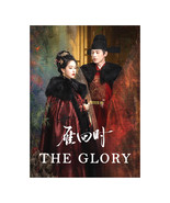 The Glory (2025)  Chinese Drama - $71.00
