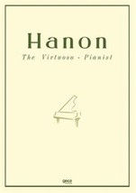 The Virtuoso - Pianist  - £15.20 GBP