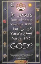 Dr Malachi Z York: Is Jesus God? - £69.62 GBP