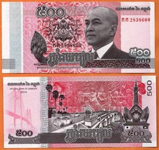 CAMBODIA 2014  UNC 500 Riels Banknote Paper Money Bill P- 66 - $1.00