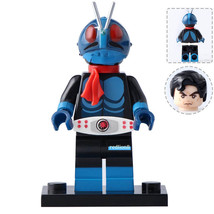 Kamen Rider 1 Sakurajima Masker Rider Lego Compatible Minifigure Blocks Toys - £2.40 GBP
