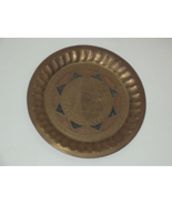 Small elephant brass plate-15cm Approx. Vintage - $12.96