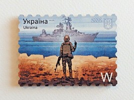 Ukrainian postage stamp, Ukraine russian ship W. Authentic magnet. Ukrposhta. - £15.80 GBP