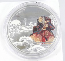 1 Oz Silver Coin 2018 $1 Fiji Scottsdale Mint Samurai Archives Colored Kiyomori - £109.67 GBP