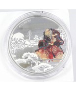 1 Oz Silver Coin 2018 $1 Fiji Scottsdale Mint Samurai Archives Colored K... - $137.20