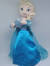 Disney Frozen Elsa Plush Doll Very Large 20&quot; Standing Doll Gemmy - £22.06 GBP