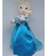 Disney Frozen Elsa Plush Doll Very Large 20&quot; Standing Doll Gemmy - £22.05 GBP