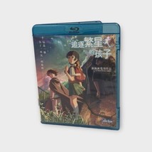 Children Who Chase Lost Voices From Deep Below Anime Region A Blu-Ray Chinese - £15.52 GBP