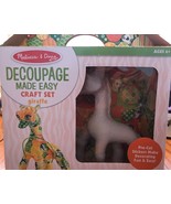 Melissa &amp; Doug Giraffe Decoupage Made Easy Craft Set-Brand New-SHIPS N 2... - $57.57 CAD