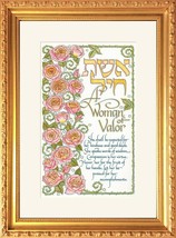 WOMAN OF VALOR ROSES - Framed Size: 11&quot; width x 15&quot; height - Printed in ... - $74.25